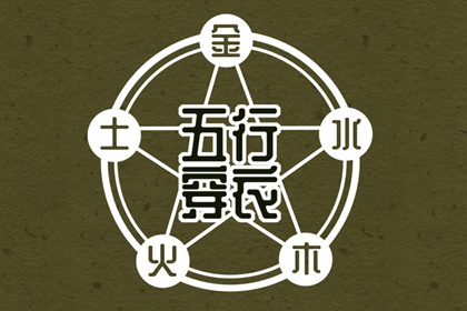 万年历查询|今日万年历查询|黄道吉日万年历大全