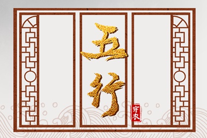 中国万年历黄道吉日|中国万年历黄历|今日万年历