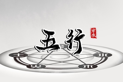 日历表查询_日历查询大全_万年日历