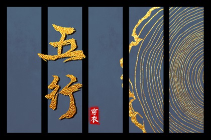 中国万年历黄历|黄道吉日万年历大全|万年历黄历查询